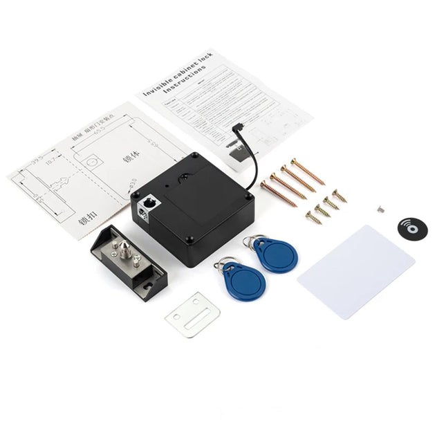 قفل الدرج الذكي